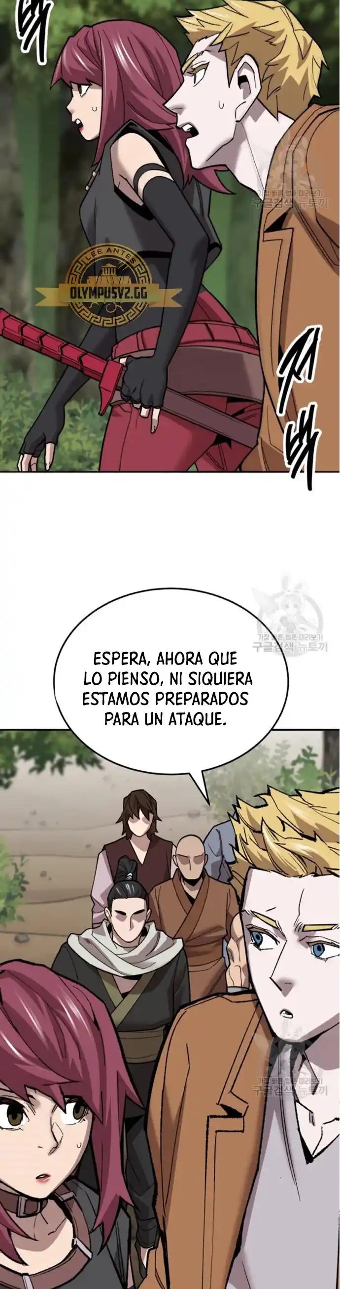 Limit Breaker capítulo 121, página 33
