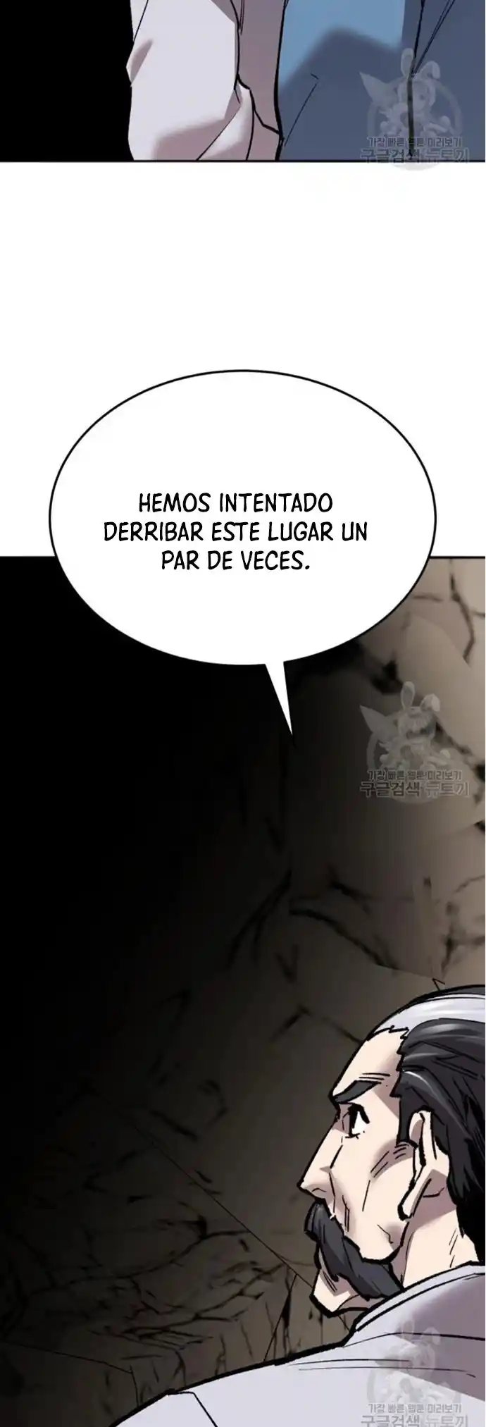 Limit Breaker capítulo 121, página 40