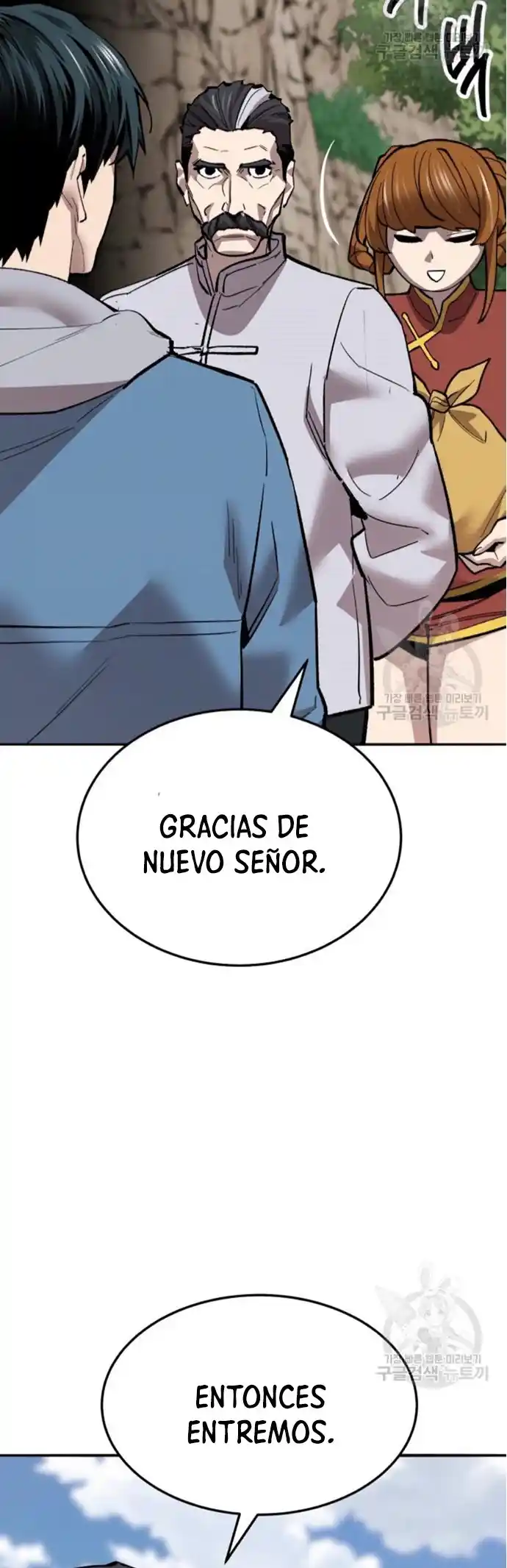 Limit Breaker capítulo 121, página 44