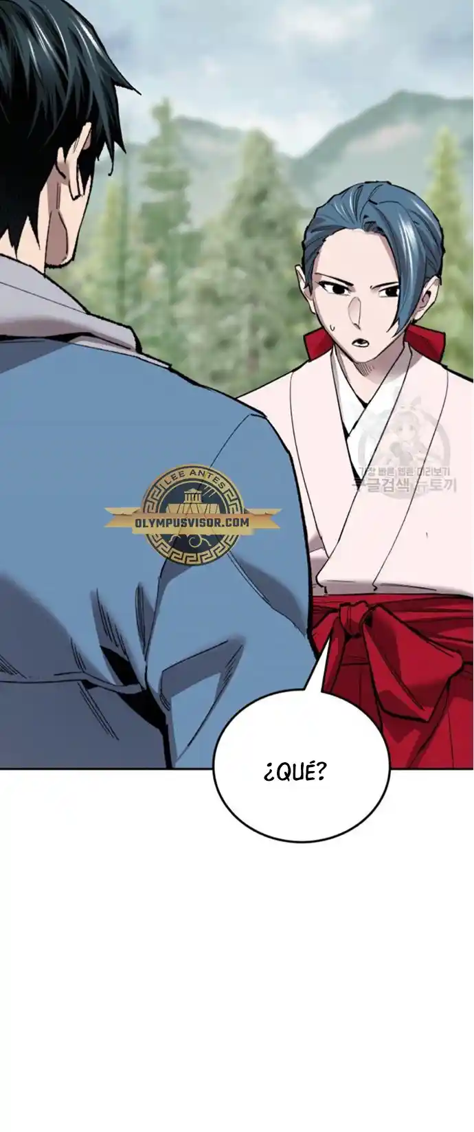 Limit Breaker capítulo 126, página 24