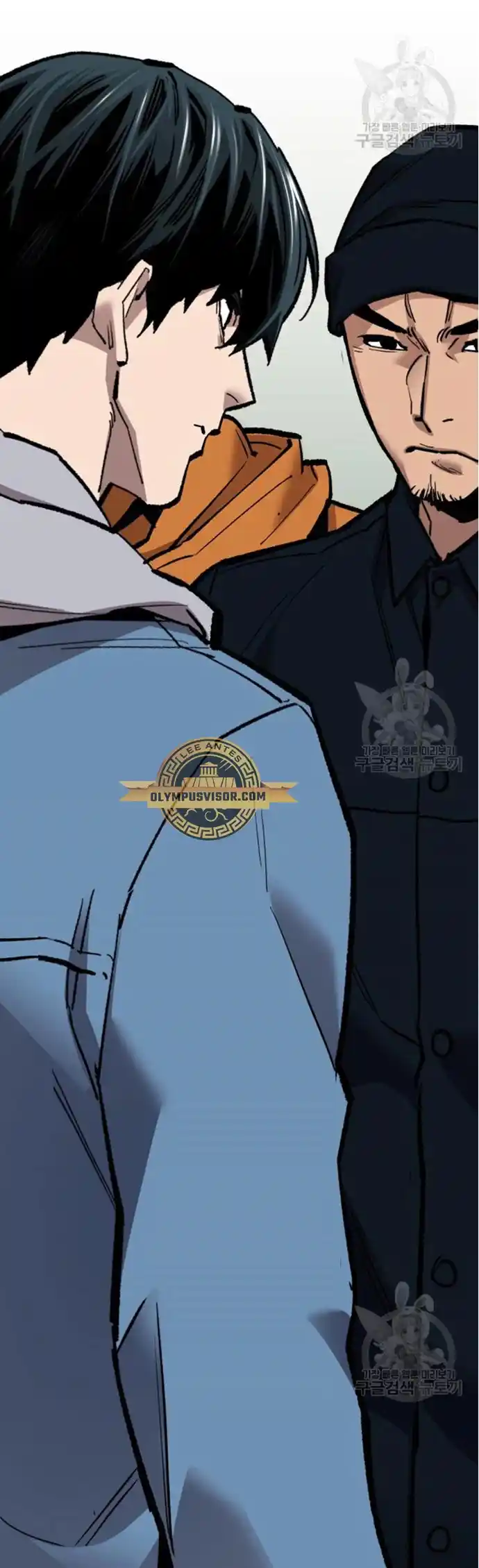 Limit Breaker capítulo 126, página 32