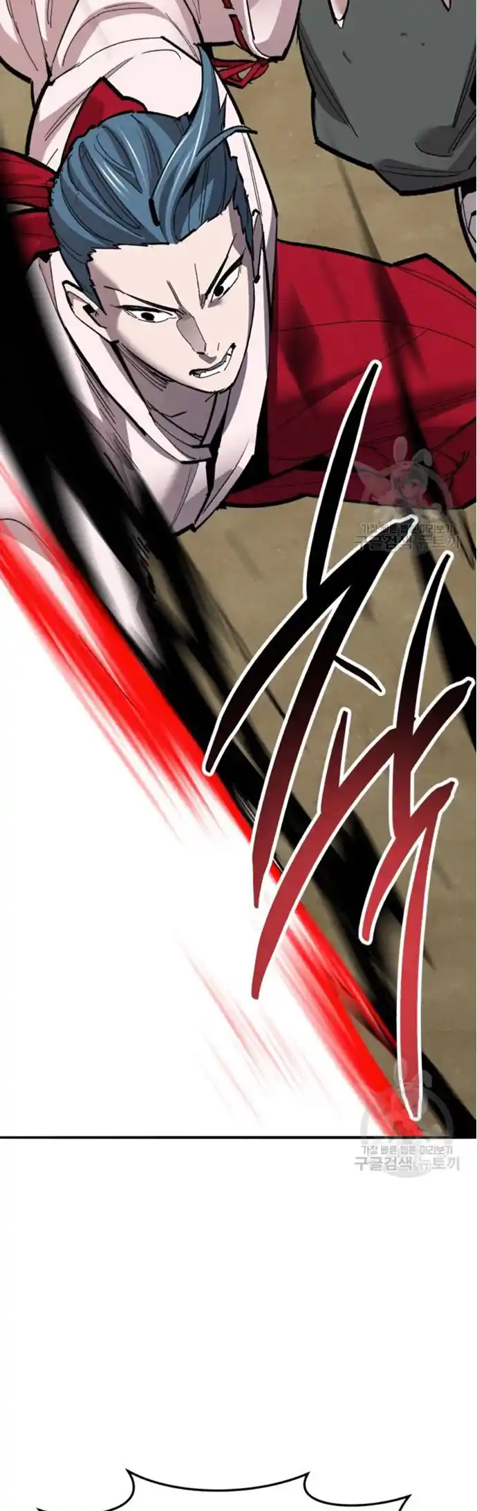 Limit Breaker capítulo 127, página 32