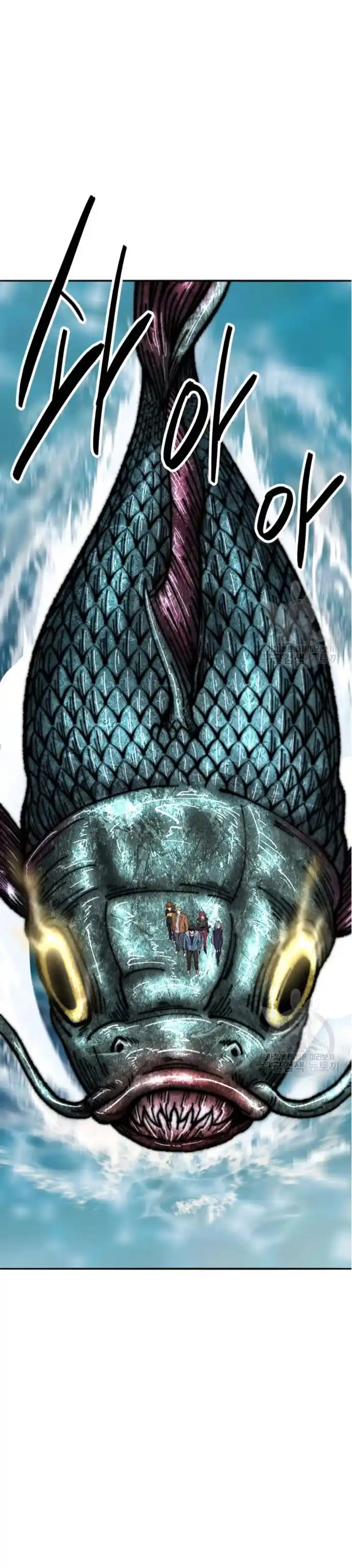 Limit Breaker capítulo 128, página 32