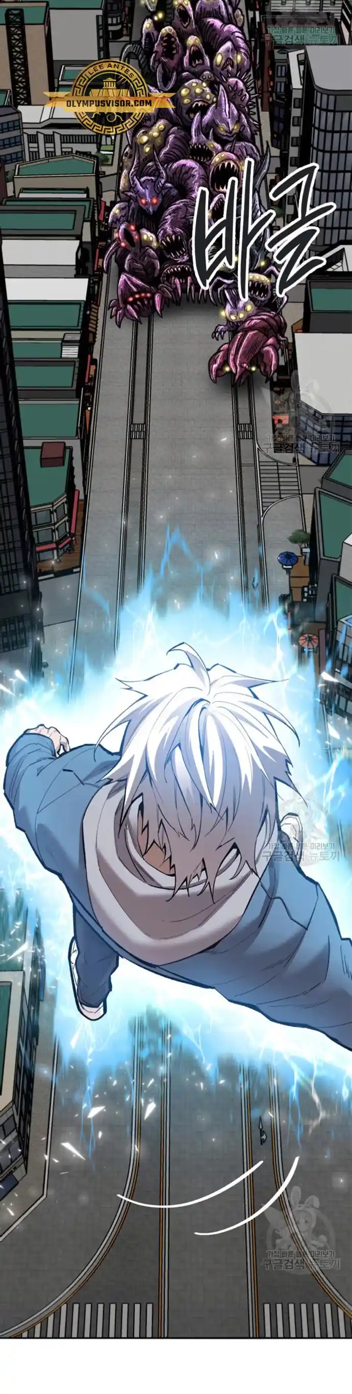 Limit Breaker capítulo 128, página 82