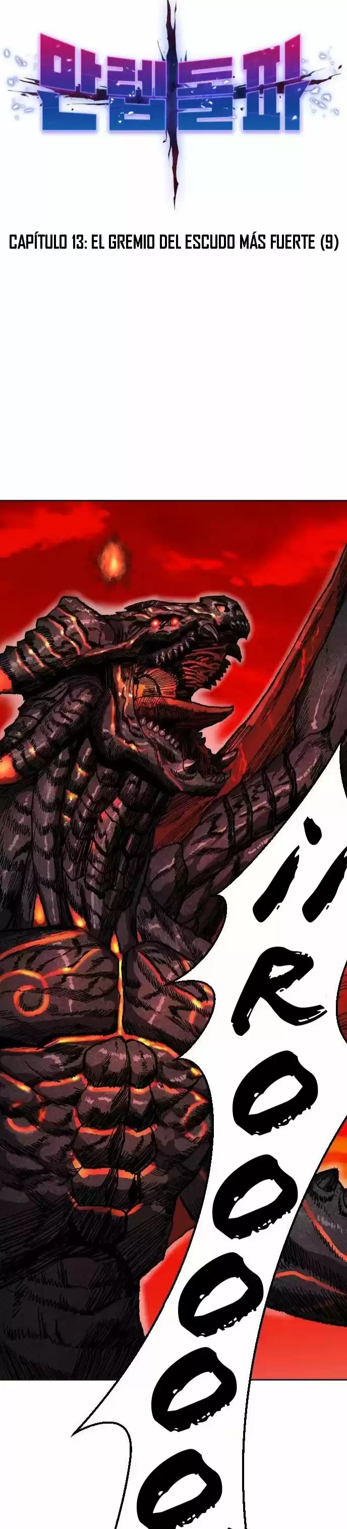 Limit Breaker capítulo 13, página 3