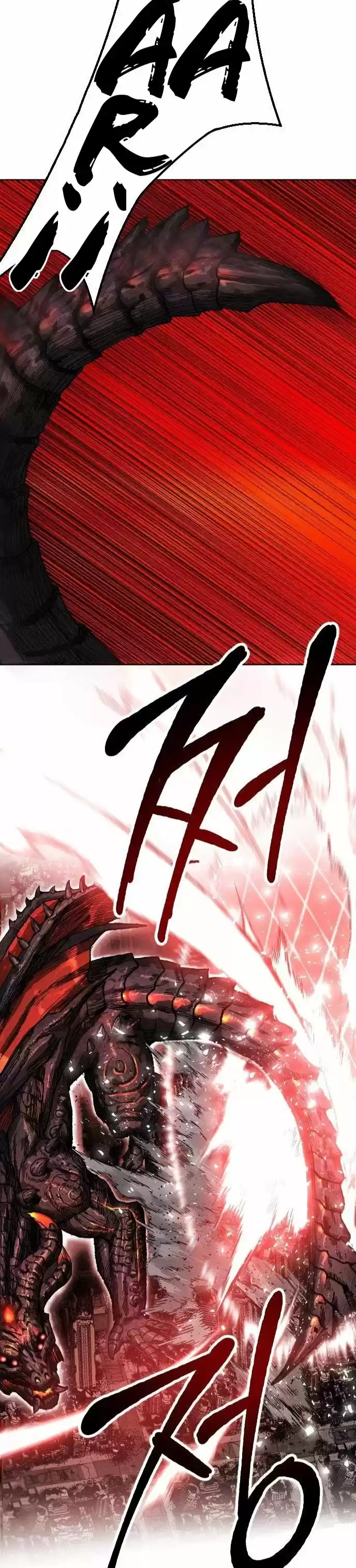 Limit Breaker capítulo 13, página 4