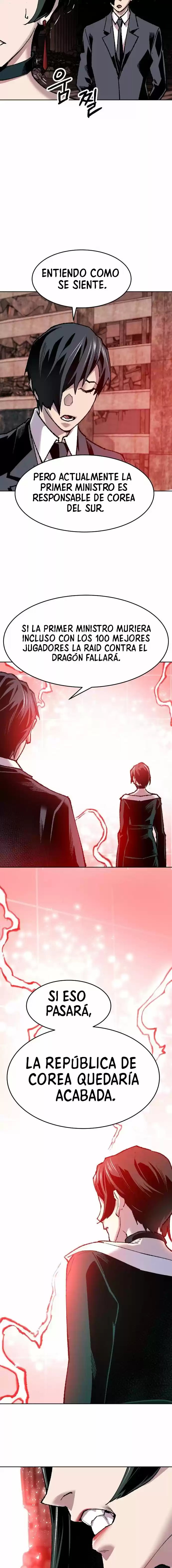Limit Breaker capítulo 13, página 17