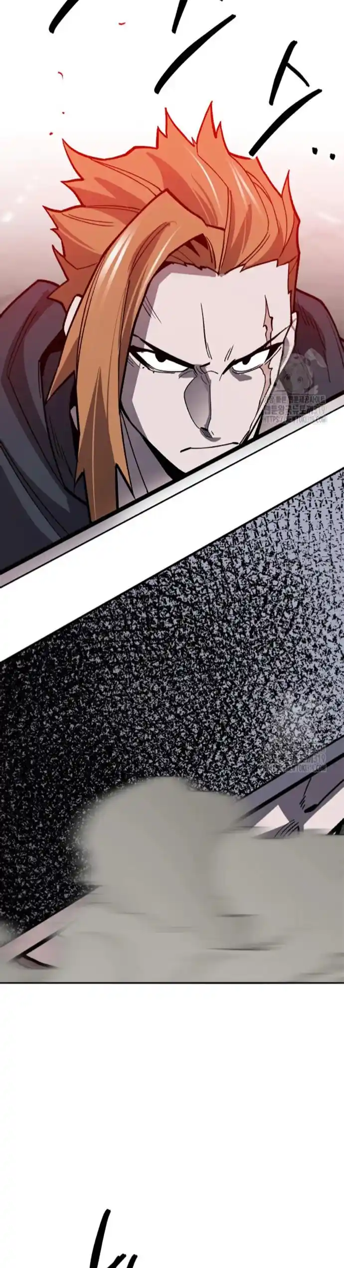 Limit Breaker capítulo 130, página 80