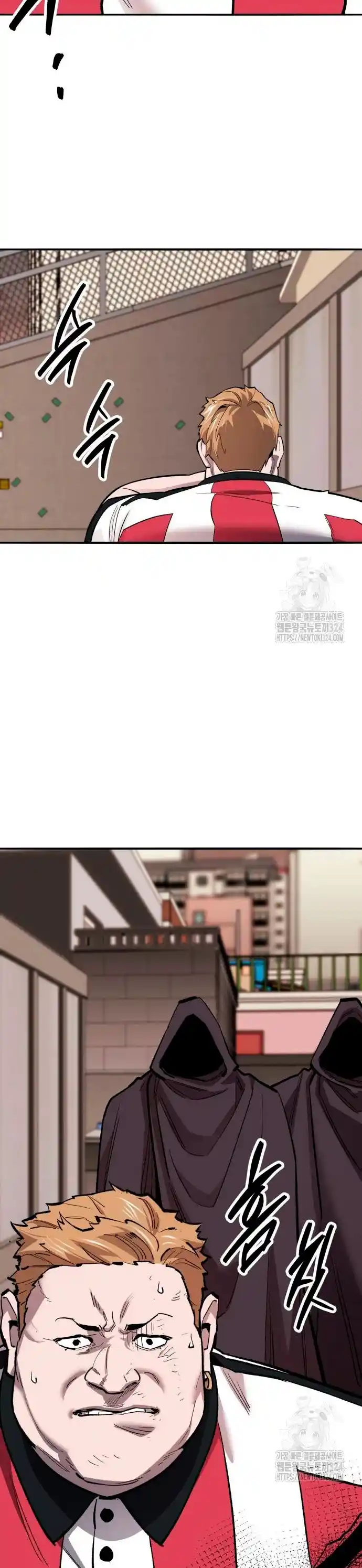 Limit Breaker capítulo 135, página 24
