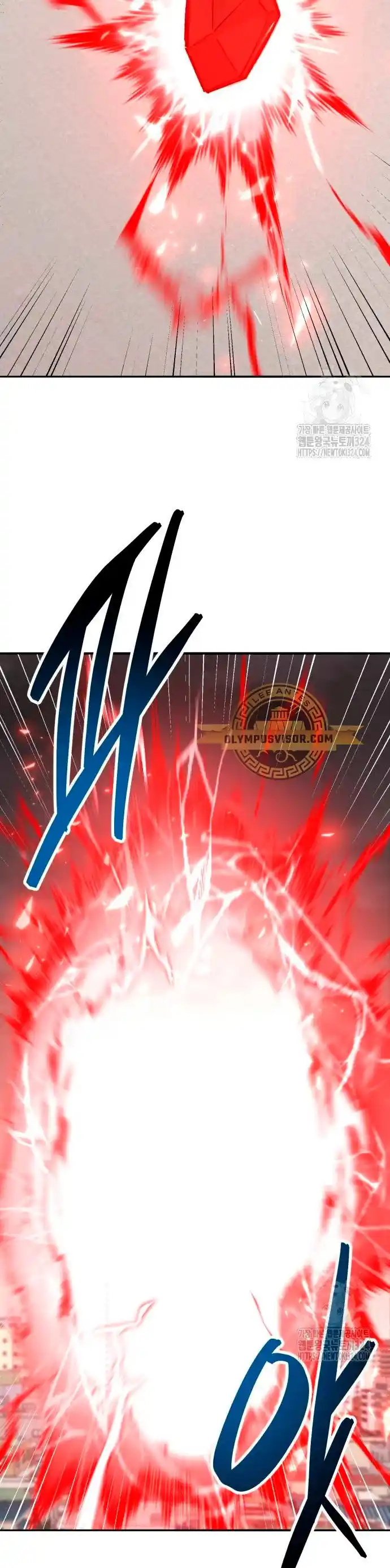 Limit Breaker capítulo 135, página 80