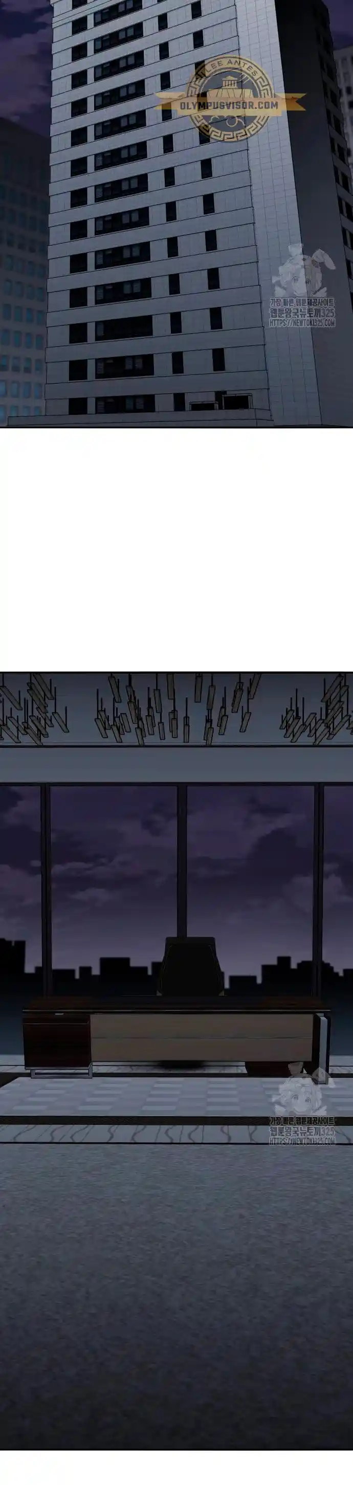 Limit Breaker capítulo 136, página 2