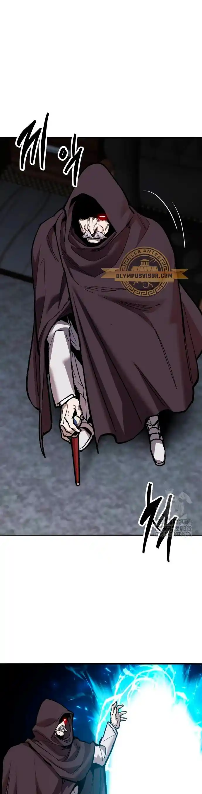Limit Breaker capítulo 136, página 5