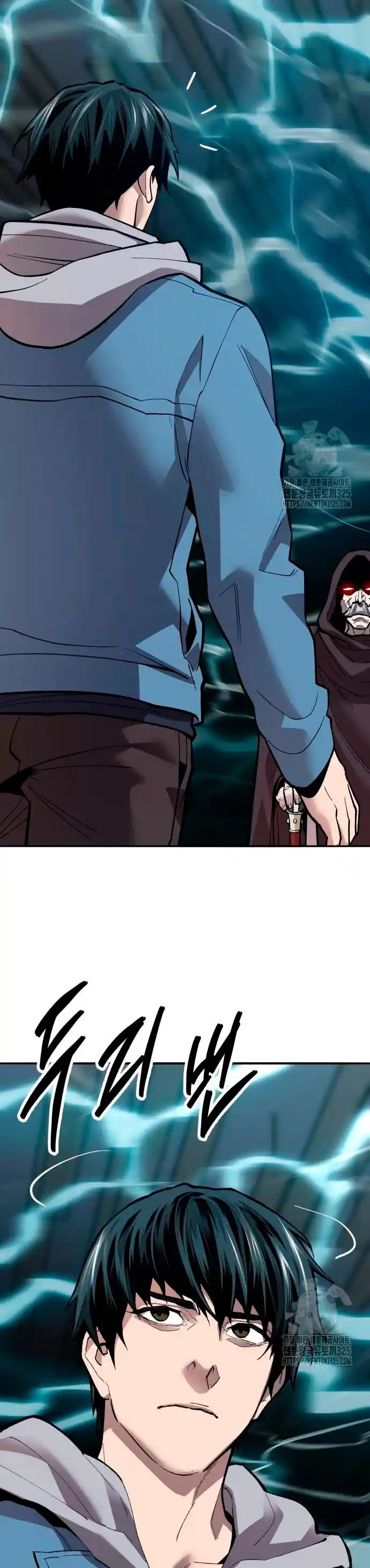 Limit Breaker capítulo 136, página 50