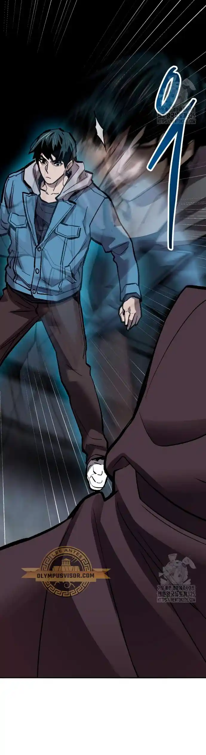 Limit Breaker capítulo 136, página 73
