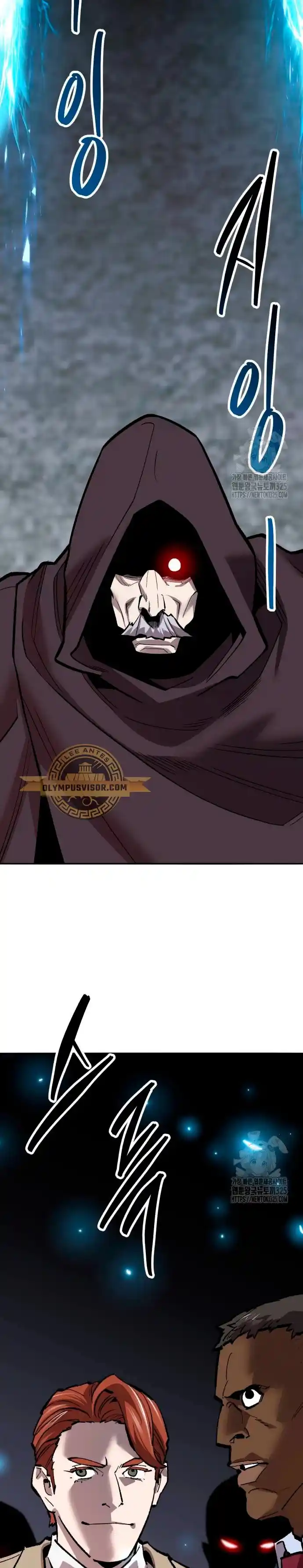 Limit Breaker capítulo 136, página 84