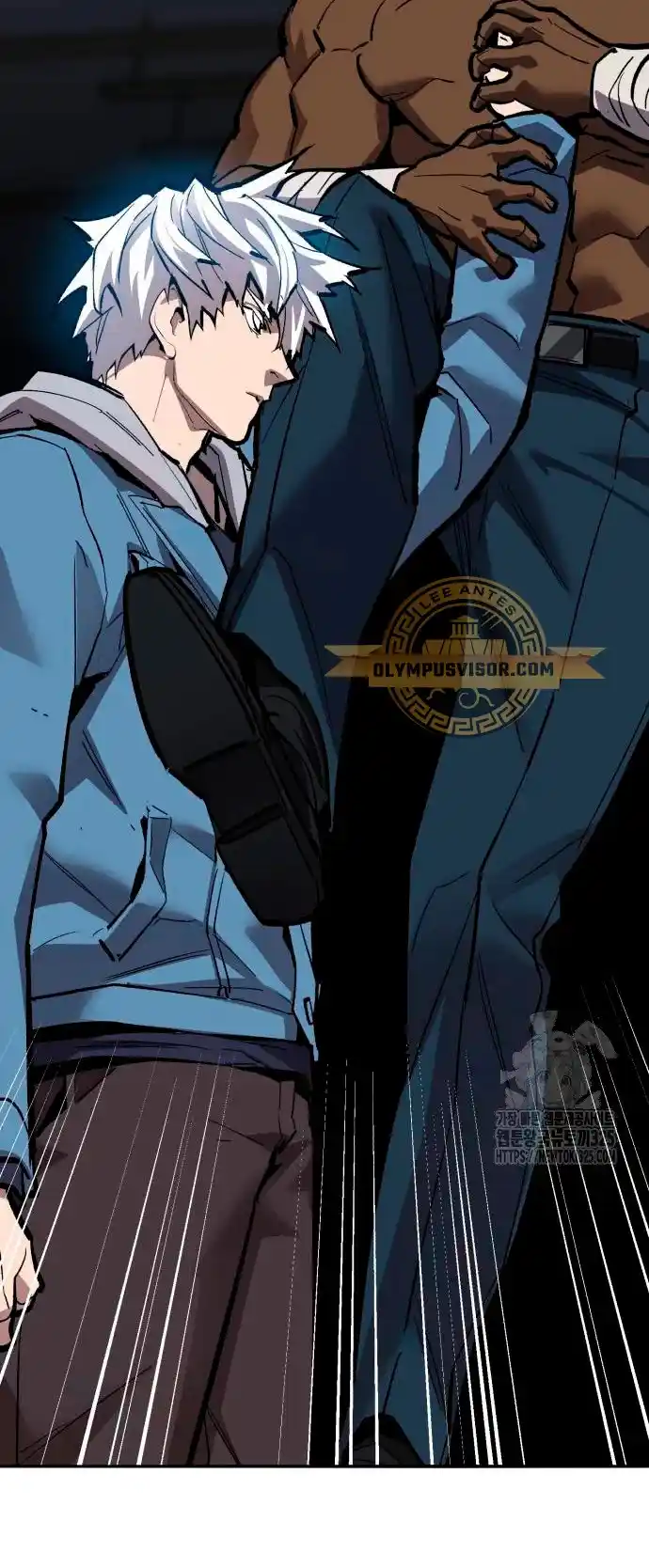 Limit Breaker capítulo 137, página 40