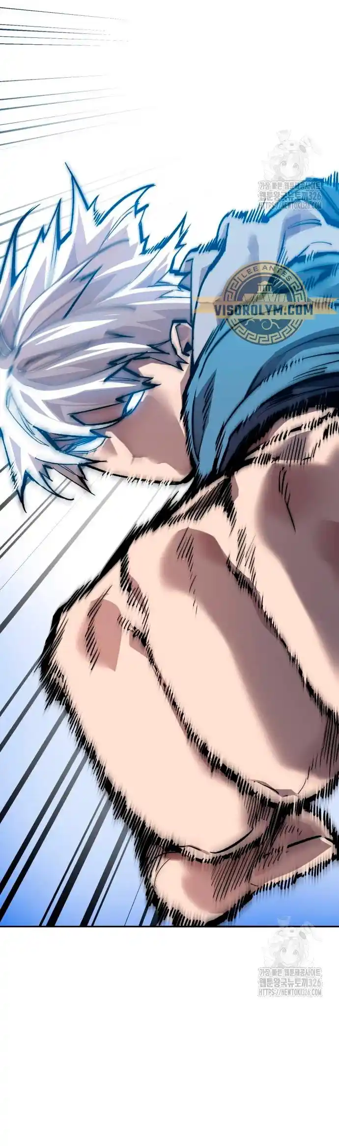 Limit Breaker capítulo 138, página 5