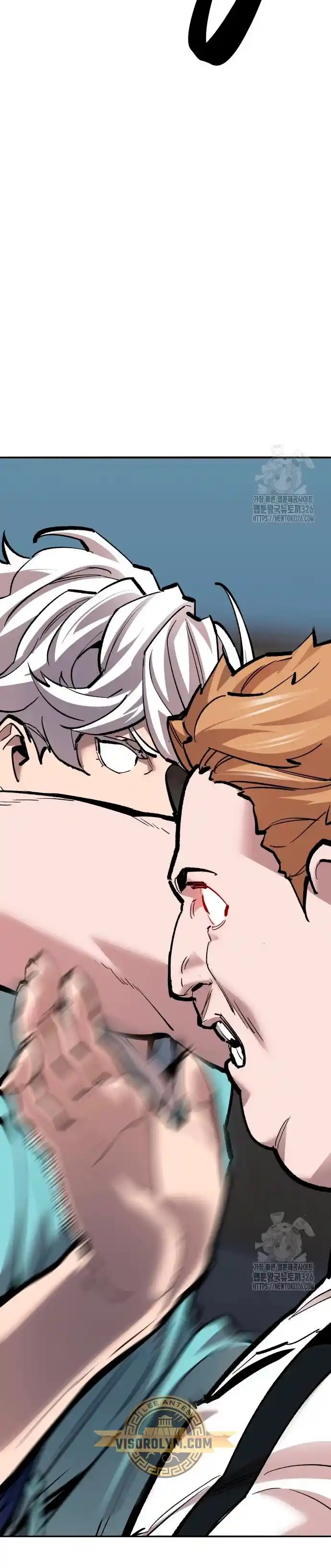 Limit Breaker capítulo 138, página 24