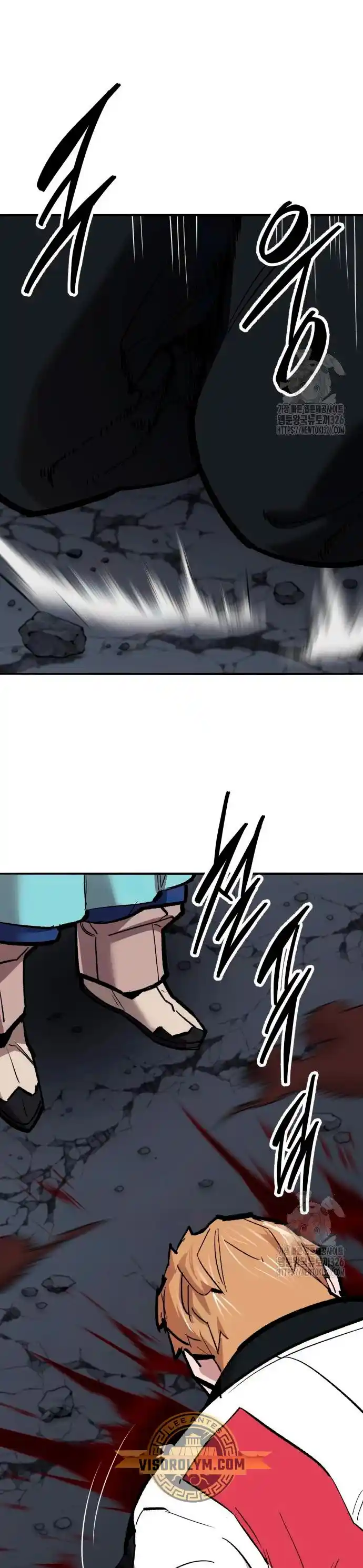 Limit Breaker capítulo 138, página 34