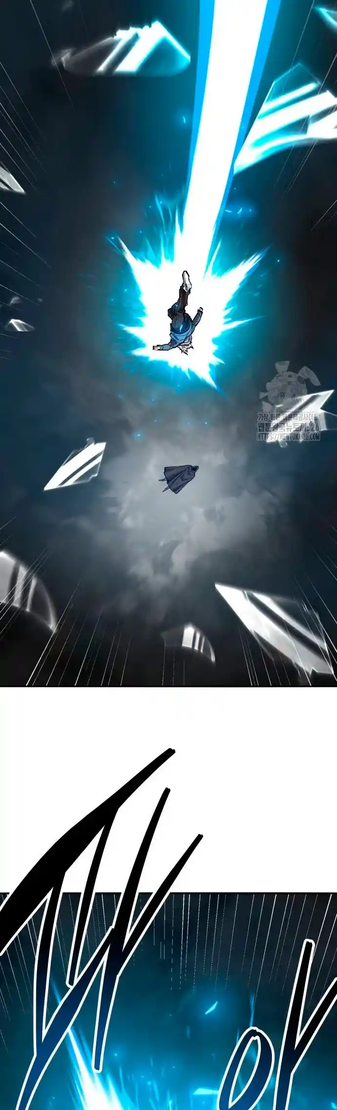 Limit Breaker capítulo 138, página 44