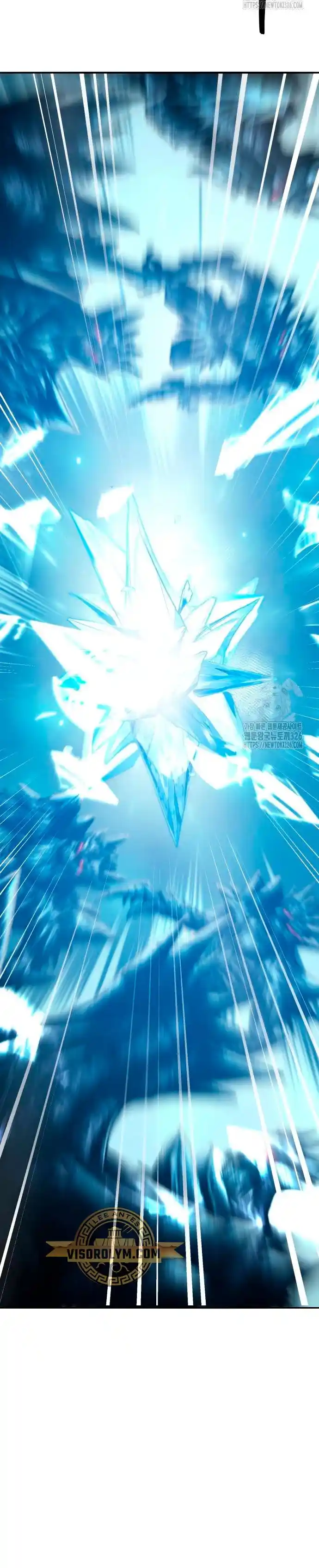 Limit Breaker capítulo 138, página 84