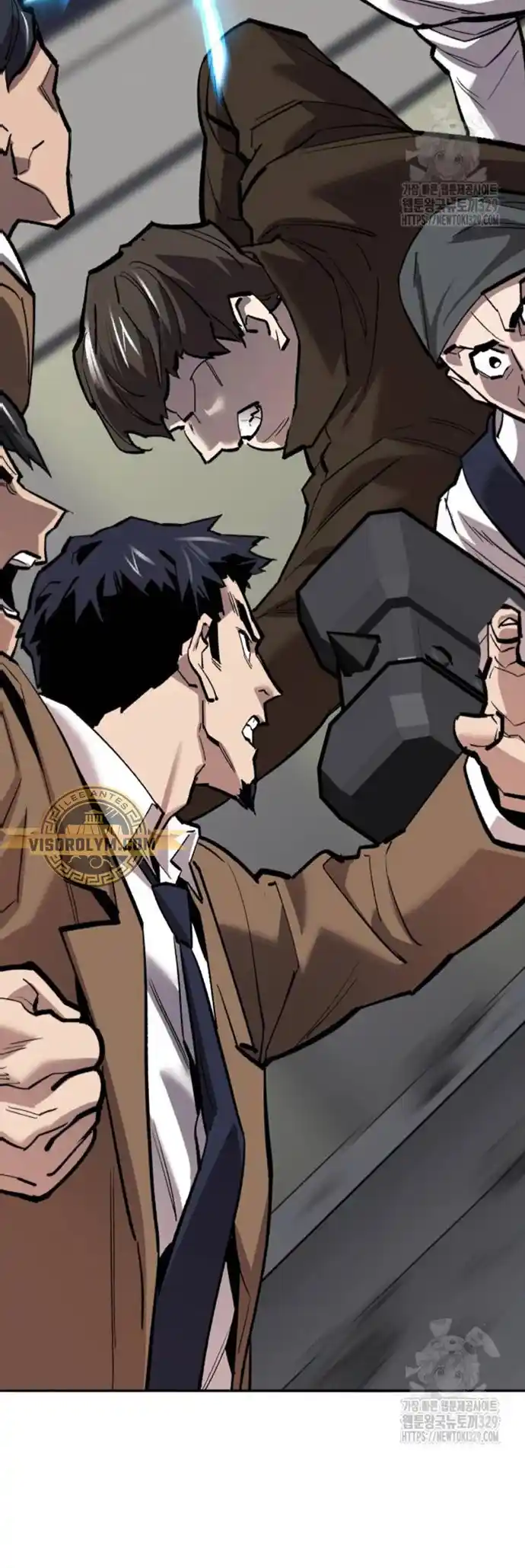 Limit Breaker capítulo 142, página 17