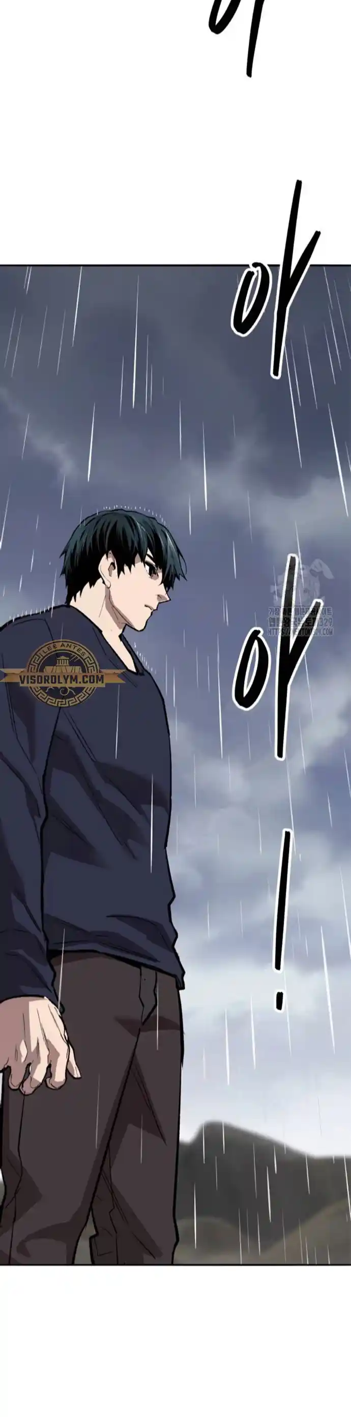 Limit Breaker capítulo 142, página 34