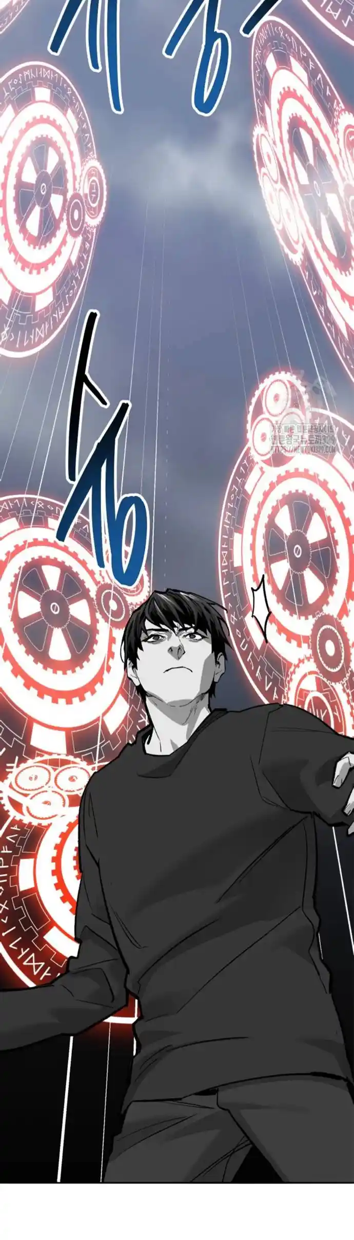 Limit Breaker capítulo 142, página 62