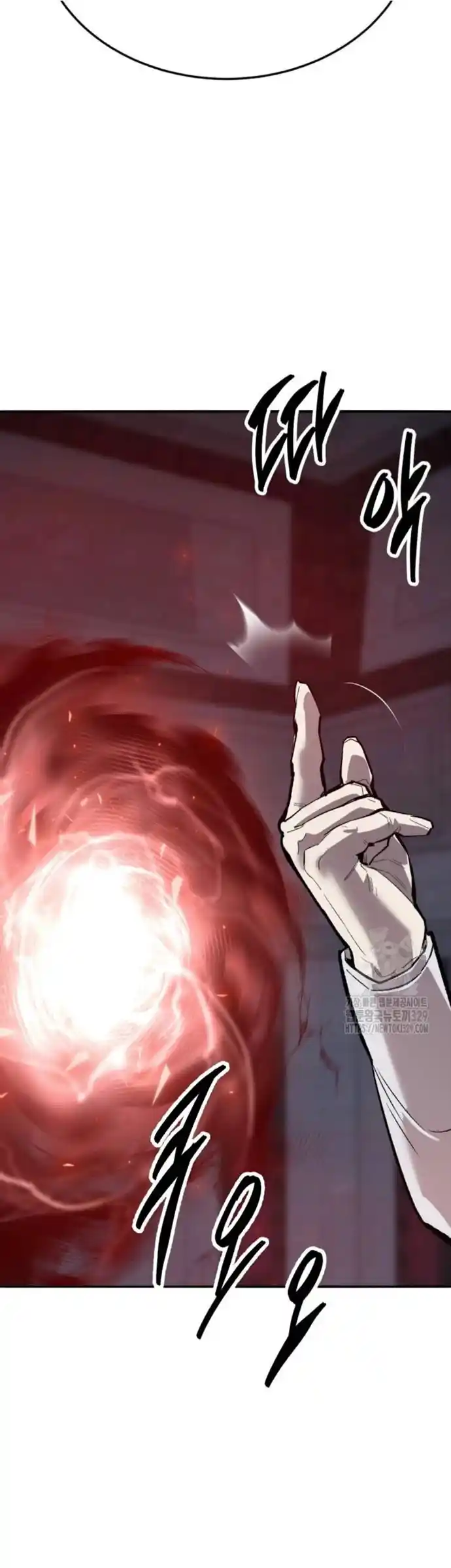 Limit Breaker capítulo 142, página 87