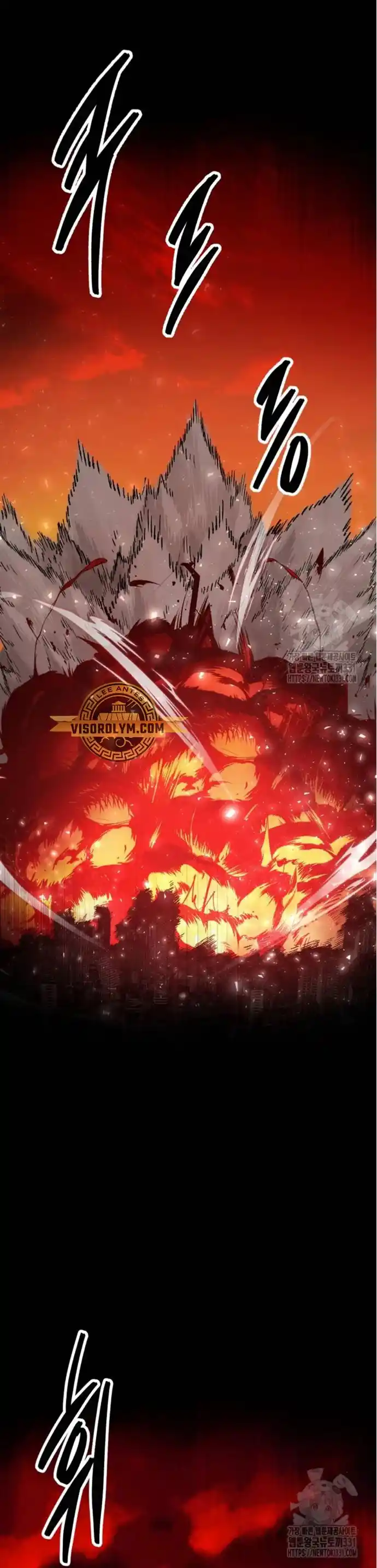 Limit Breaker capítulo 143, página 82