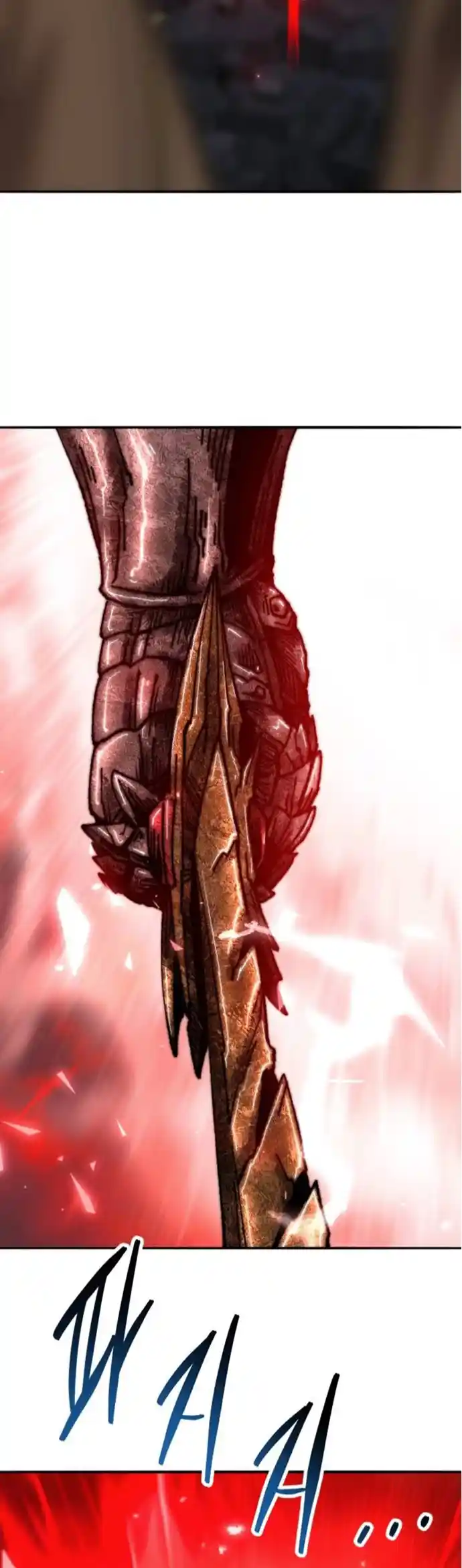 Limit Breaker capítulo 144, página 80