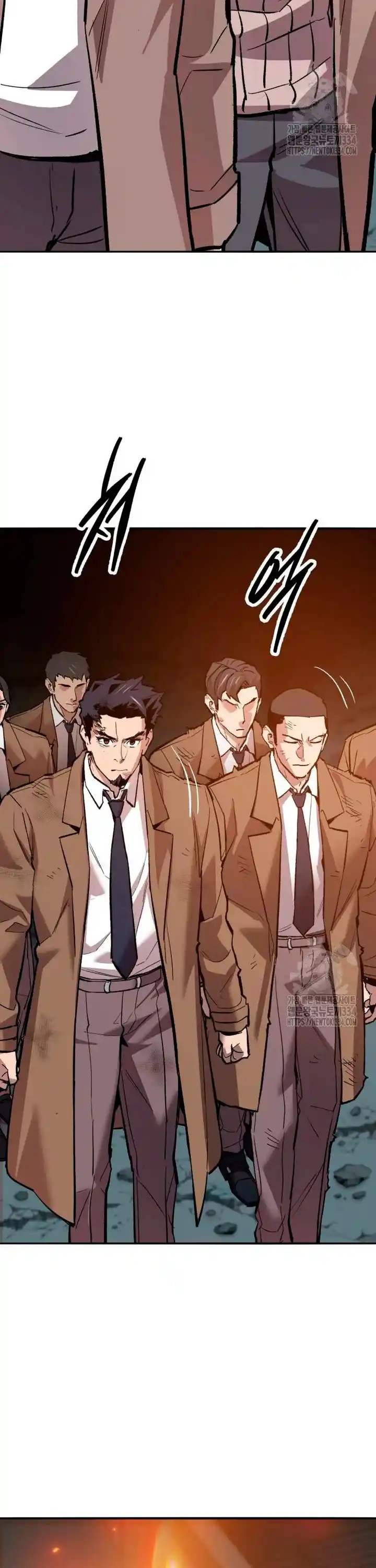 Limit Breaker capítulo 146, página 24