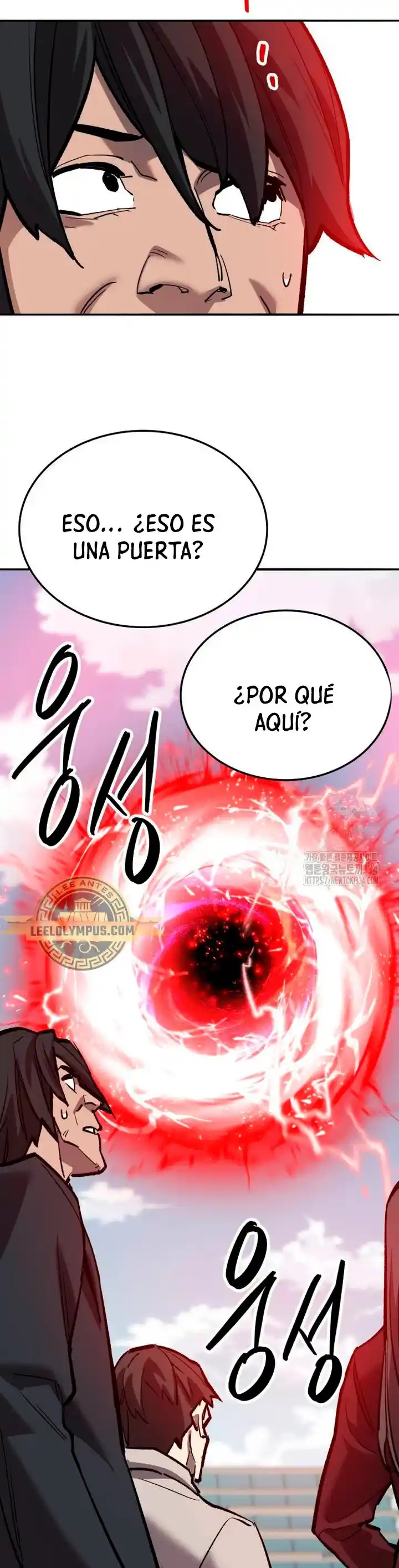 Limit Breaker capítulo 146, página 72