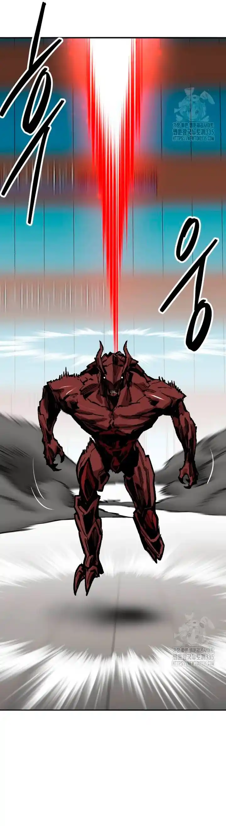 Limit Breaker capítulo 147, página 14