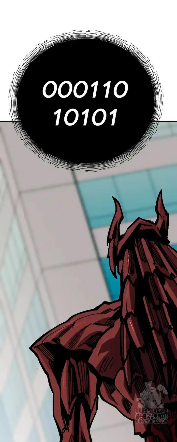 Limit Breaker capítulo 147, página 24