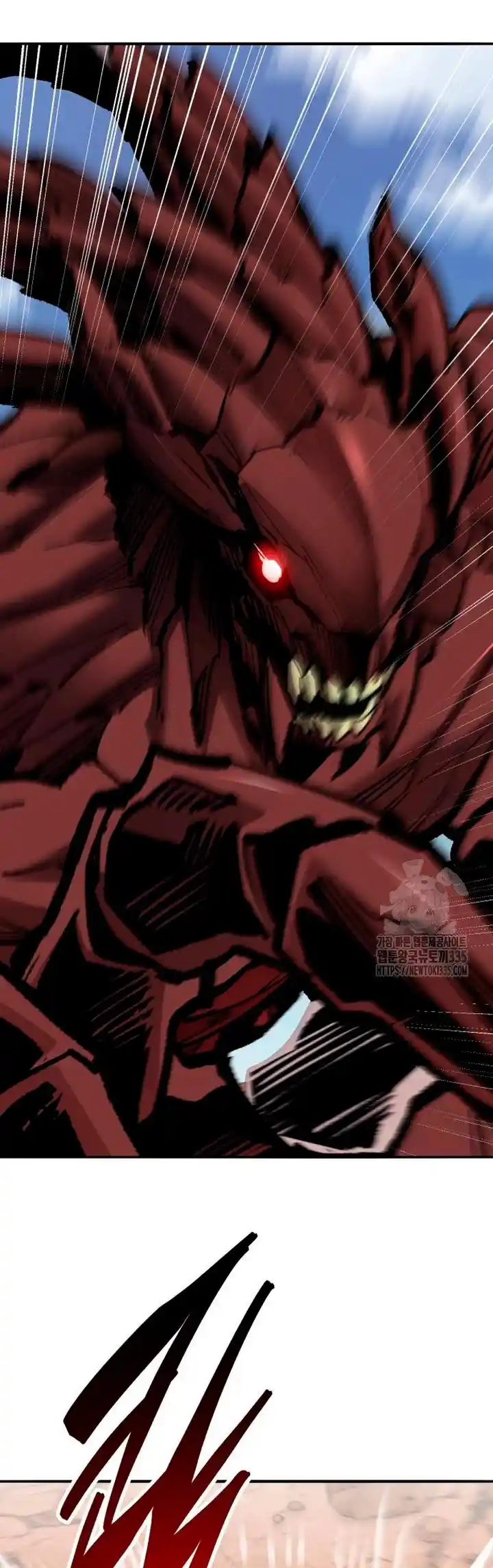 Limit Breaker capítulo 147, página 81