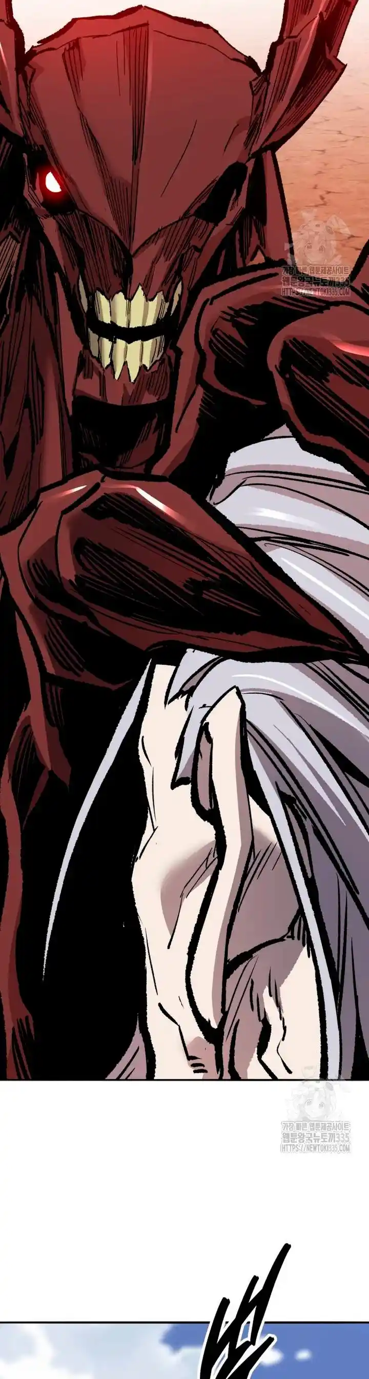 Limit Breaker capítulo 147, página 85