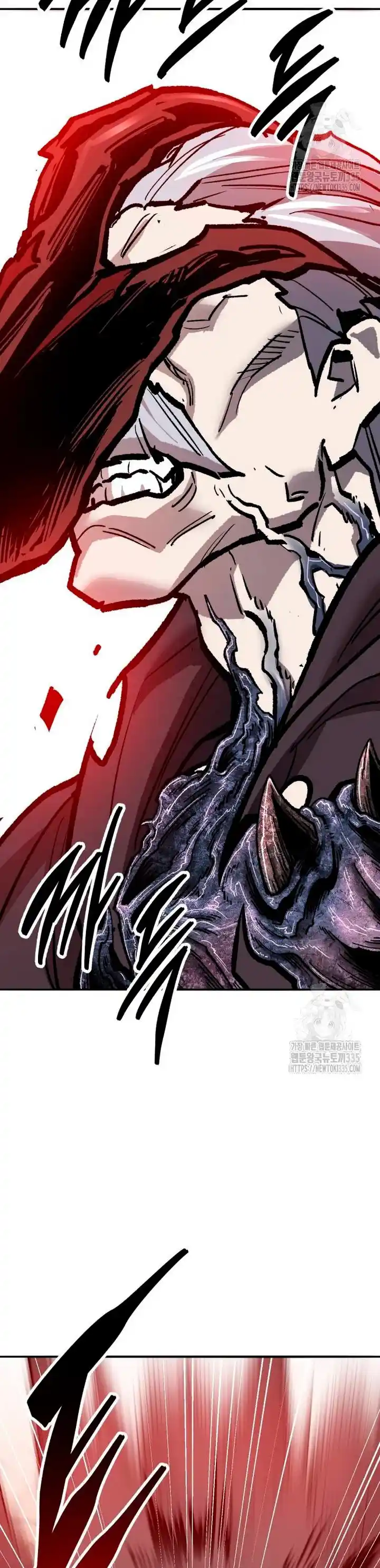 Limit Breaker capítulo 147, página 87