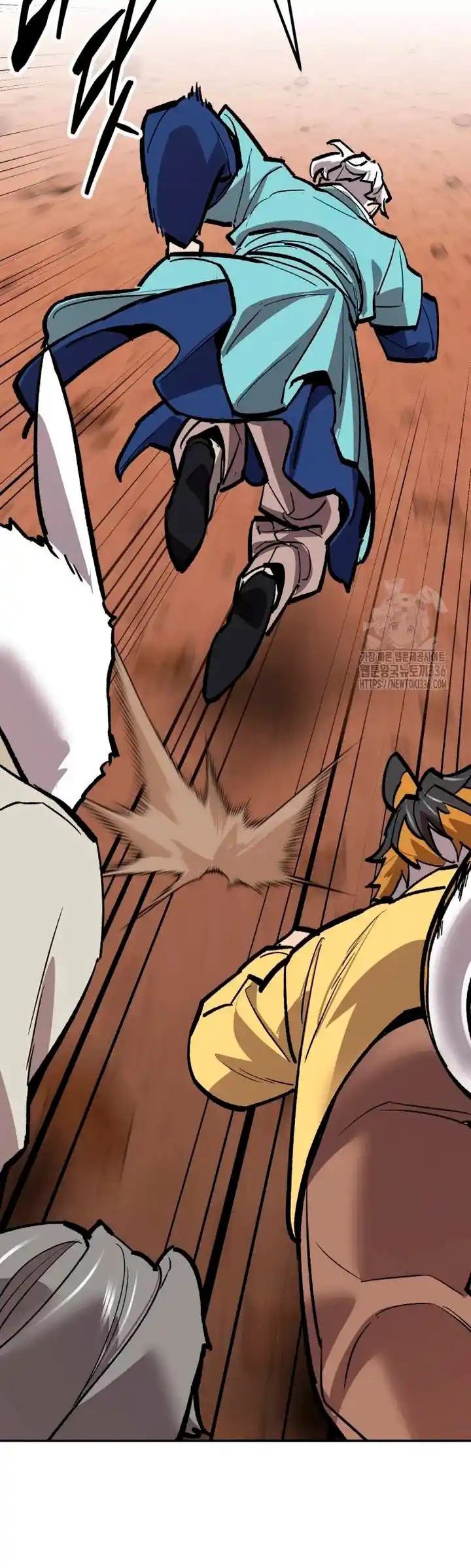Limit Breaker capítulo 148, página 21