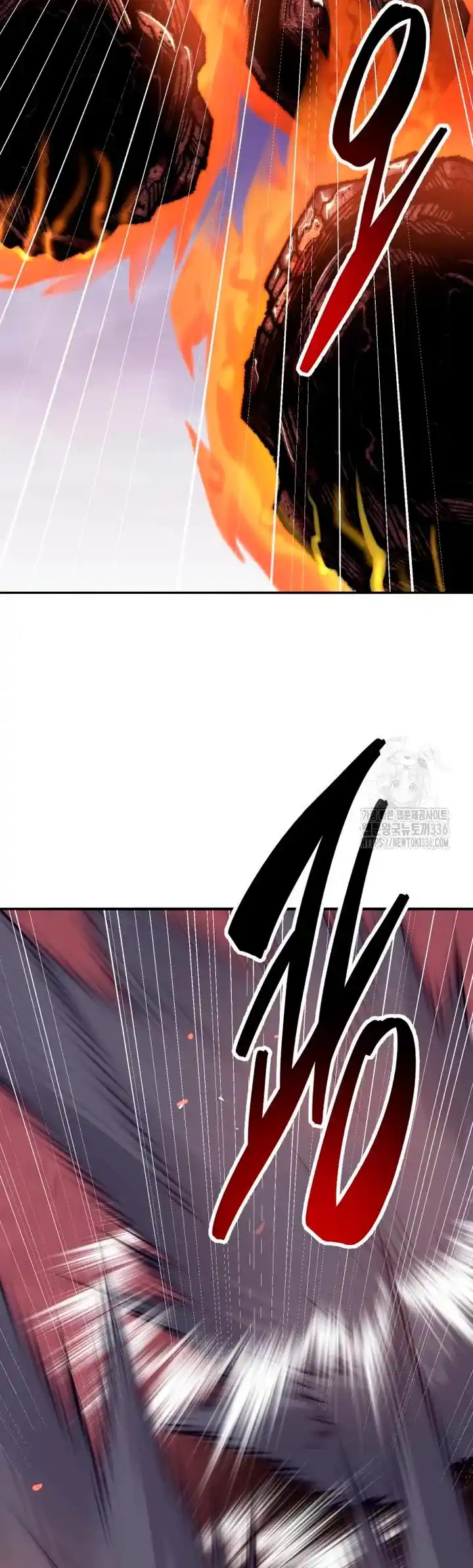 Limit Breaker capítulo 148, página 84