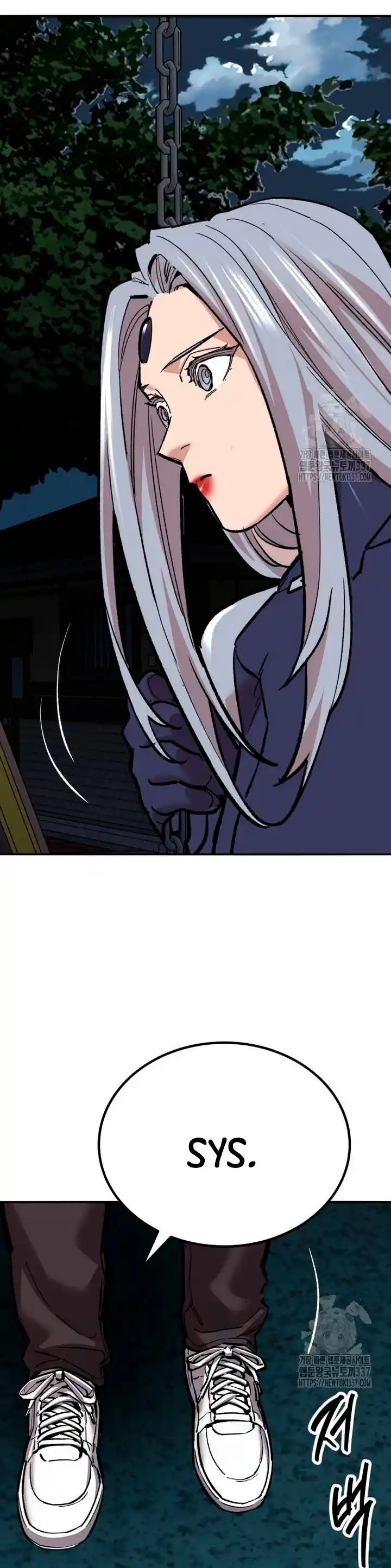 Limit Breaker capítulo 149, página 4