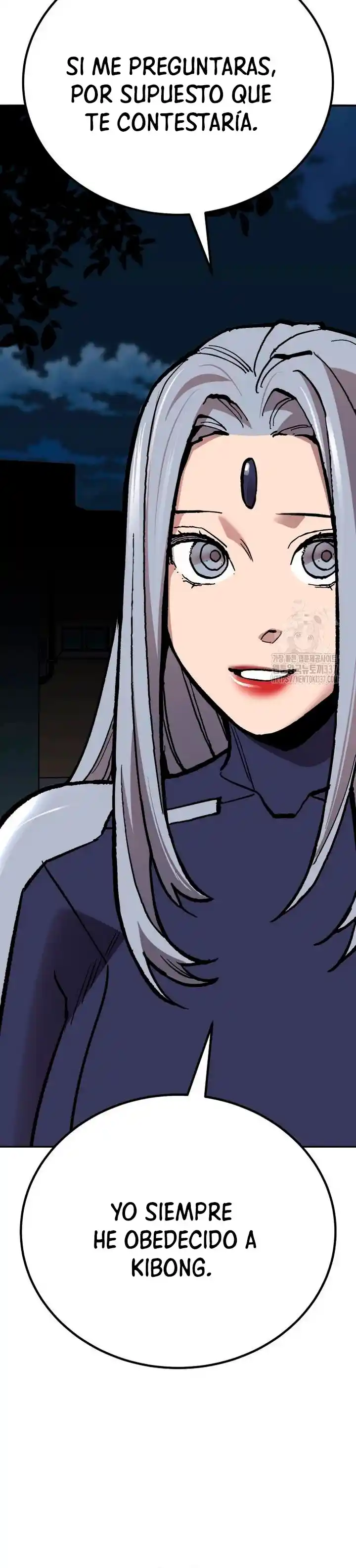 Limit Breaker capítulo 149, página 11