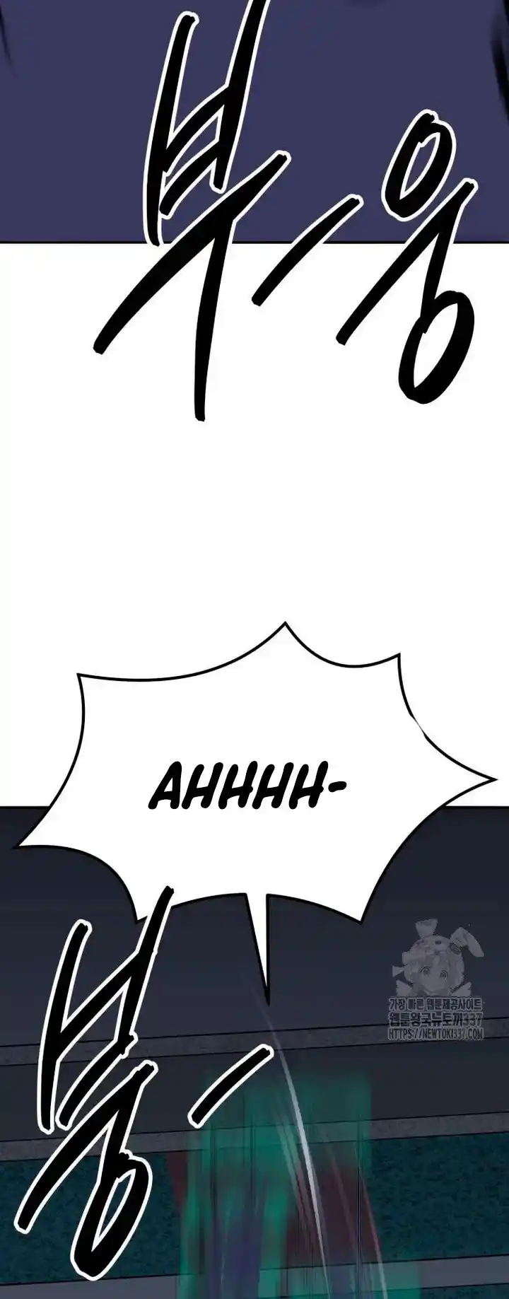 Limit Breaker capítulo 149, página 45