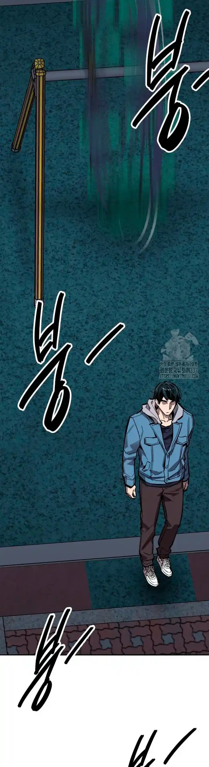 Limit Breaker capítulo 149, página 46