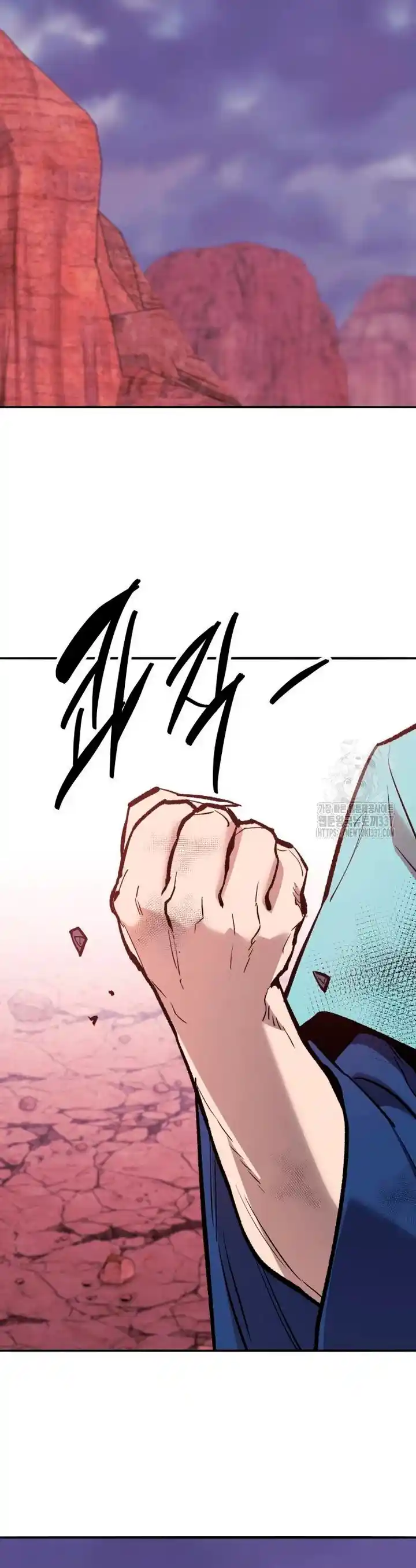 Limit Breaker capítulo 149, página 50