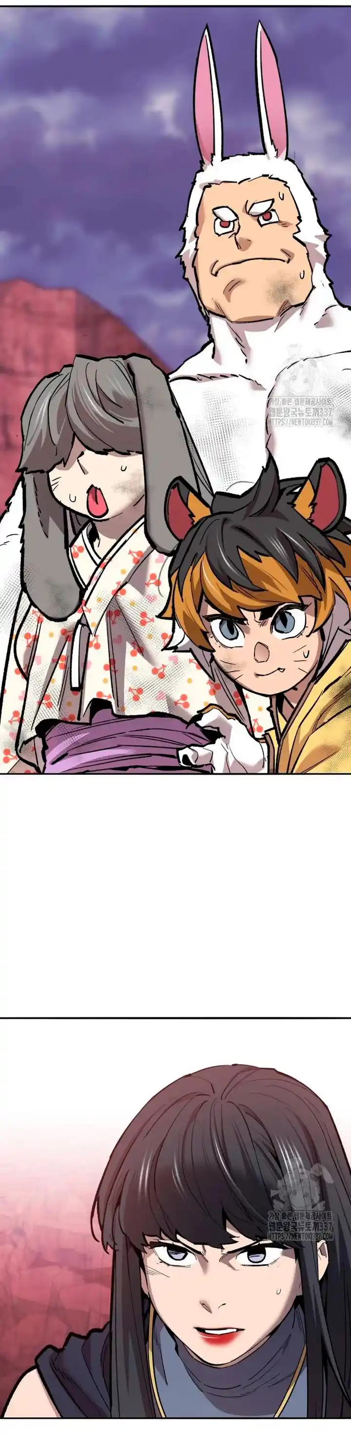 Limit Breaker capítulo 149, página 52