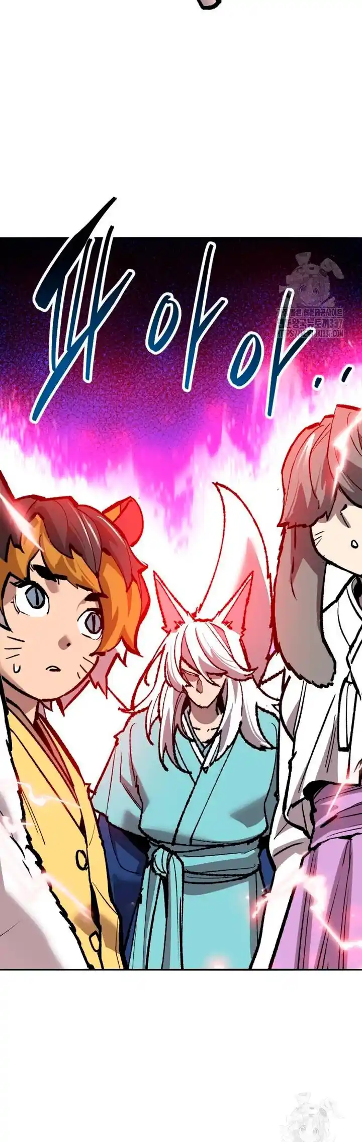 Limit Breaker capítulo 149, página 66