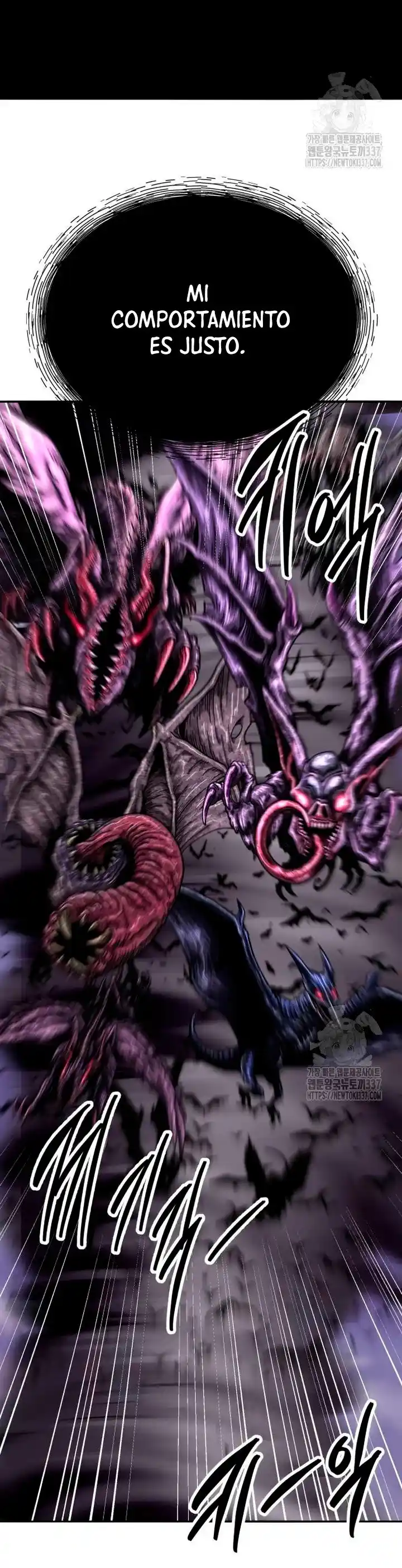 Limit Breaker capítulo 149, página 82