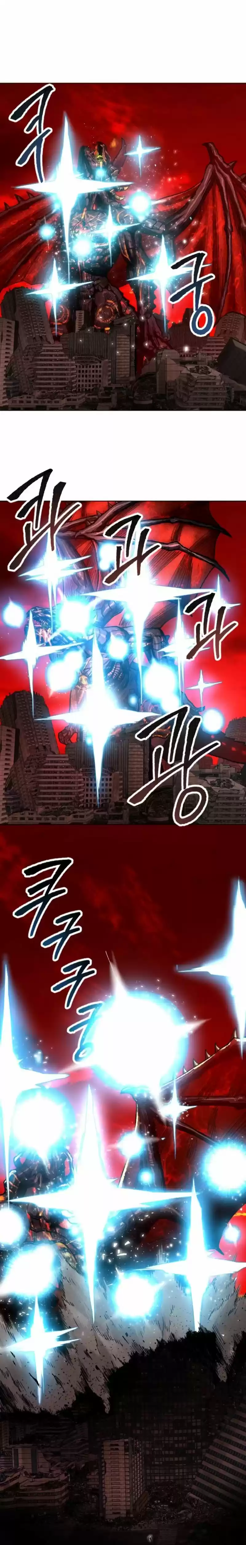 Limit Breaker capítulo 15, página 32