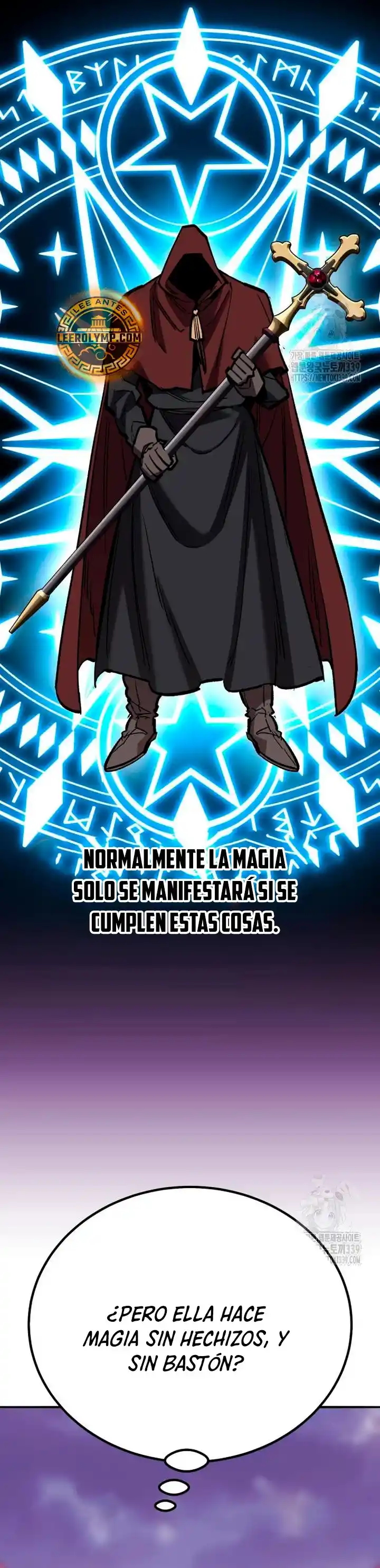 Limit Breaker capítulo 151, página 5
